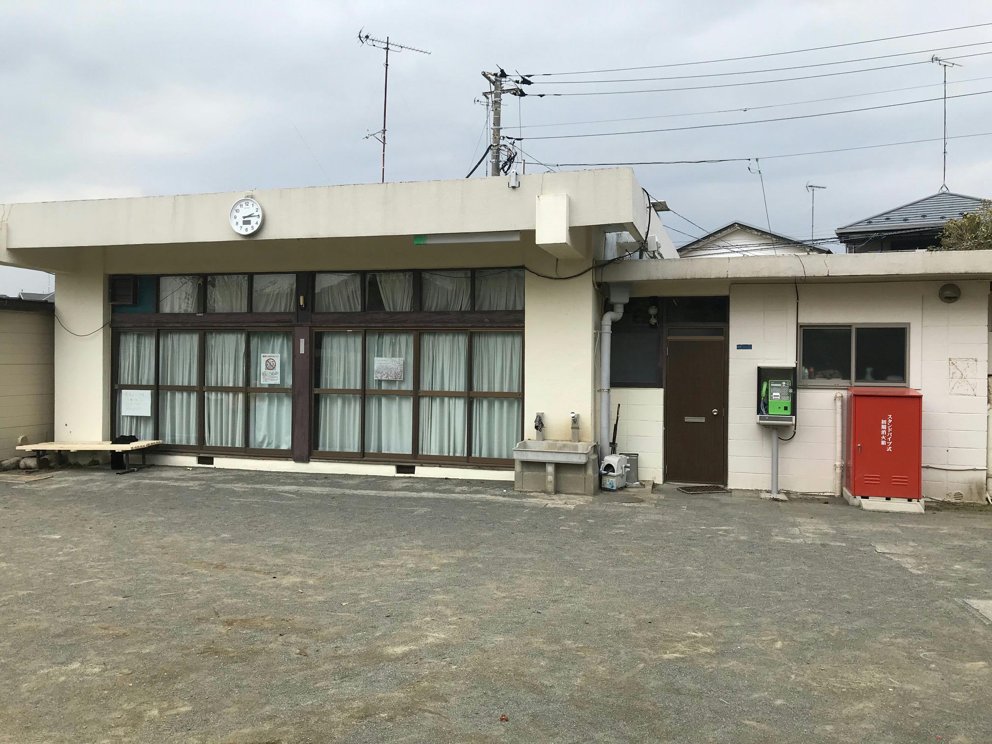 白幡上町自治会館